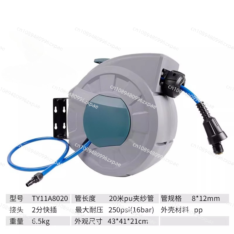 TY11A-8020 20M Automatic Retra – Auto Repair Shops recenzja i cena