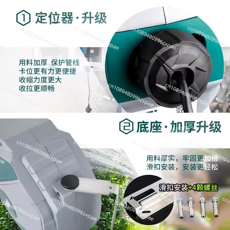 TY11A-8020 20M Automatic Retra – Auto Repair Shops recenzja i cena
