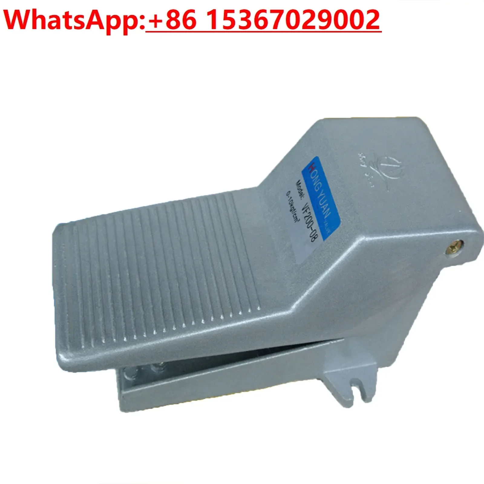 Pneumatic Foot Switch Foot Ped – Sandblaster Cabinet recenzja i cena